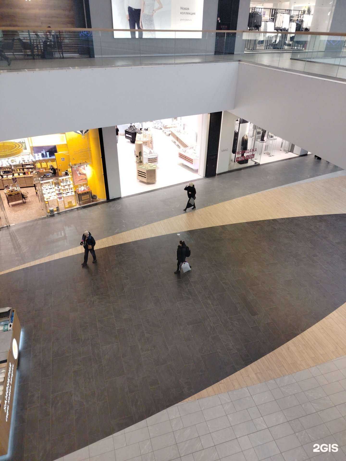 Отзывы на компанию Poison Drop в г. Коммунарка c фото