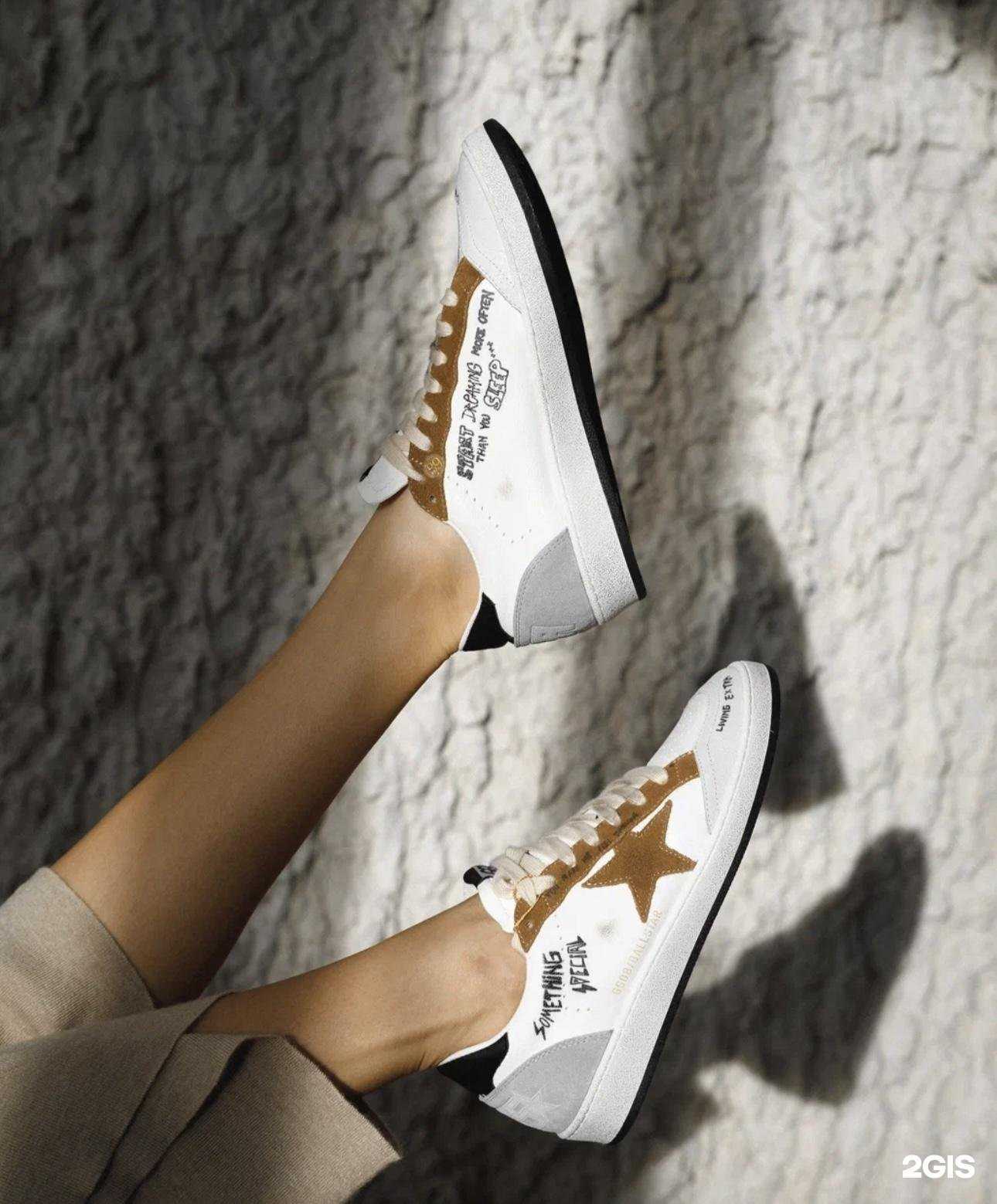 Отзывы на компанию Ruffoshopping в Краснодаре c фото