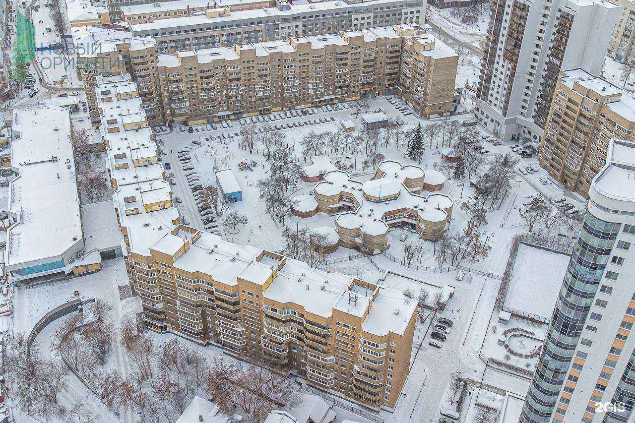 Отзывы на компанию Сакура в Екатеринбурге c фото - фотография 2 из 2