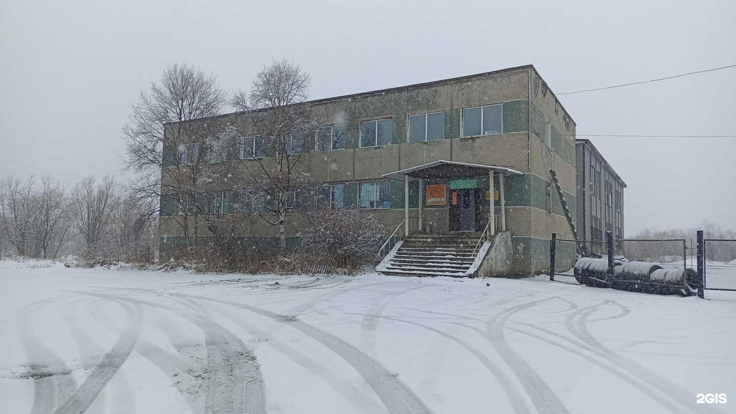 Отзывы на компанию Interra в Поронайске c фото - фотография 2 из 2