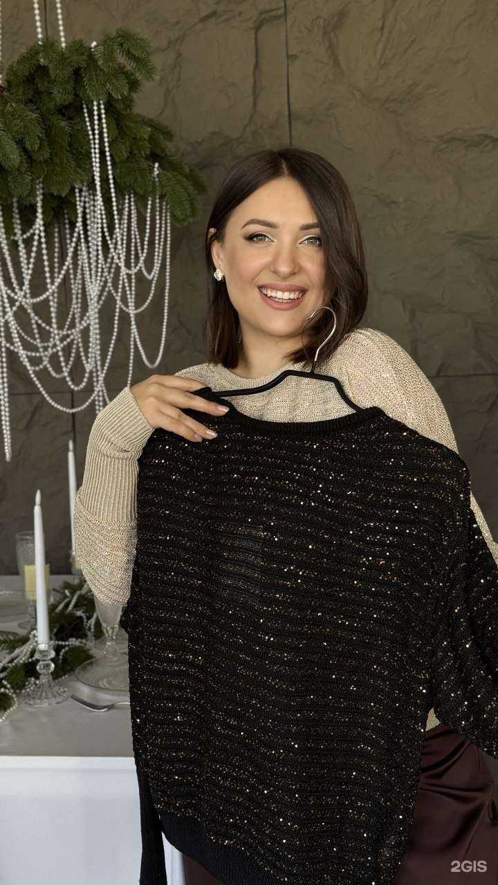 Отзывы на компанию Lalis в Иркутске c фото - фотография 2 из 3