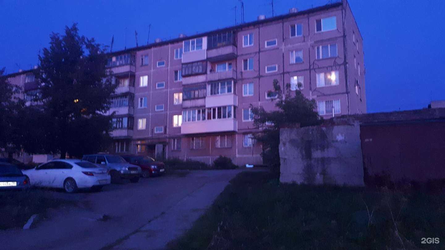 Отзывы на компанию Кран в г. Пермь c фото