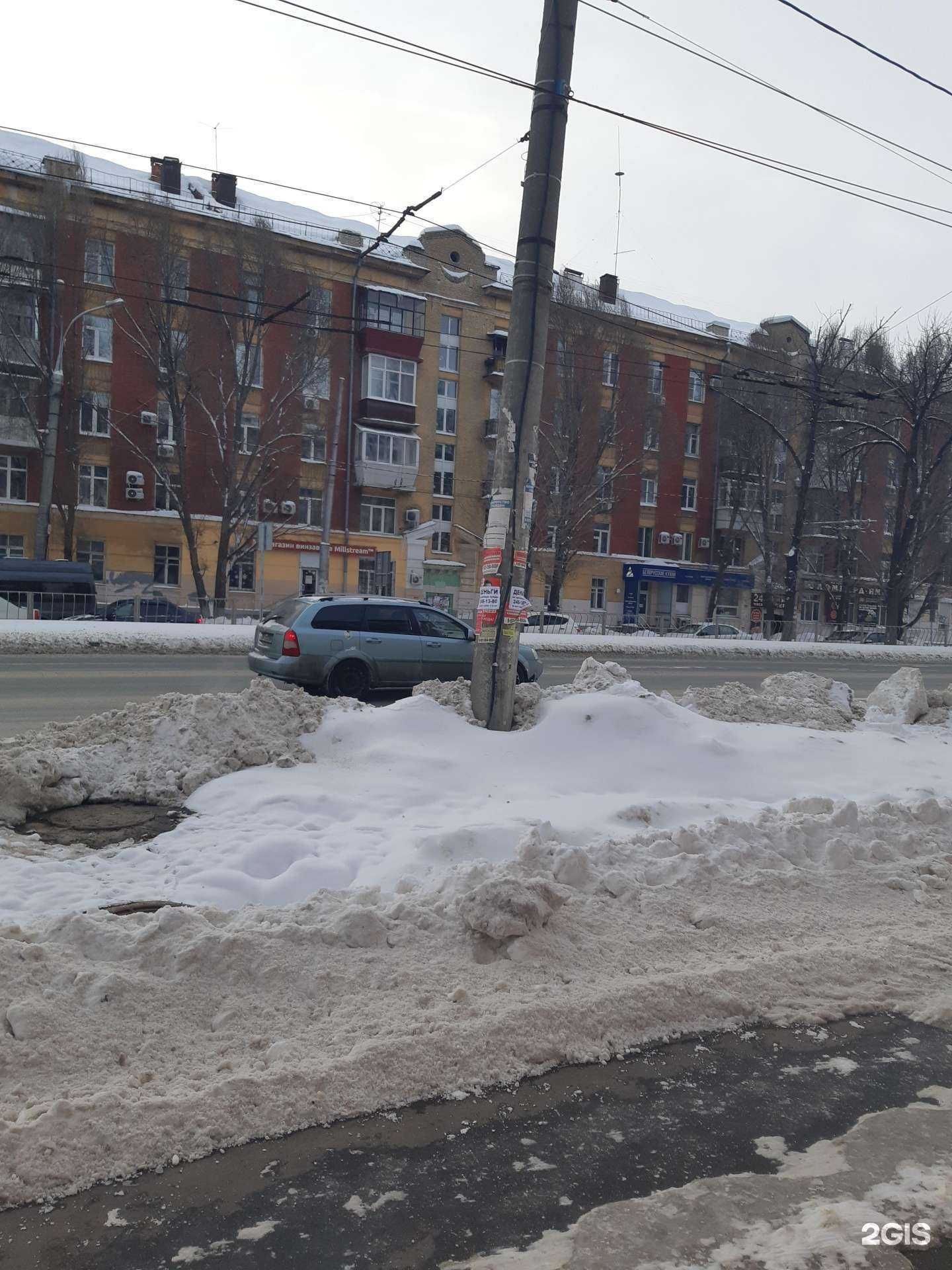 Отзывы на компанию Отделение врачей общей практики №1, №2 в Самаре c фото - фотография 2 из 2