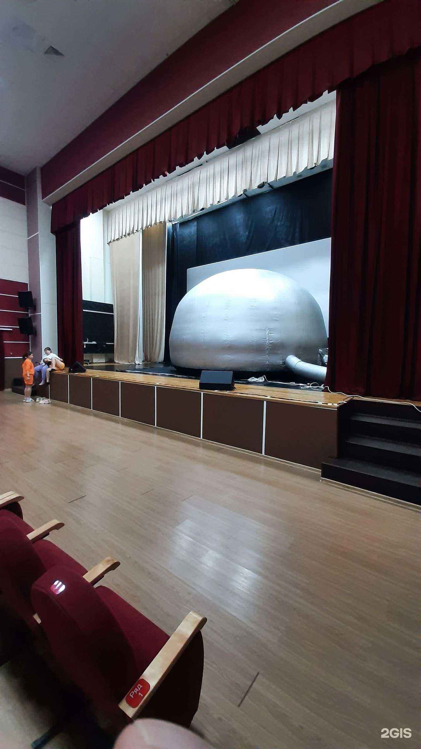Отзывы на компанию Мобильный Планетарий в г. Самара c фото