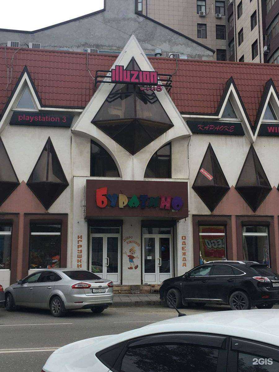 Отзывы на компанию Estetic Lab в Махачкале c фото - фотография 2 из 2