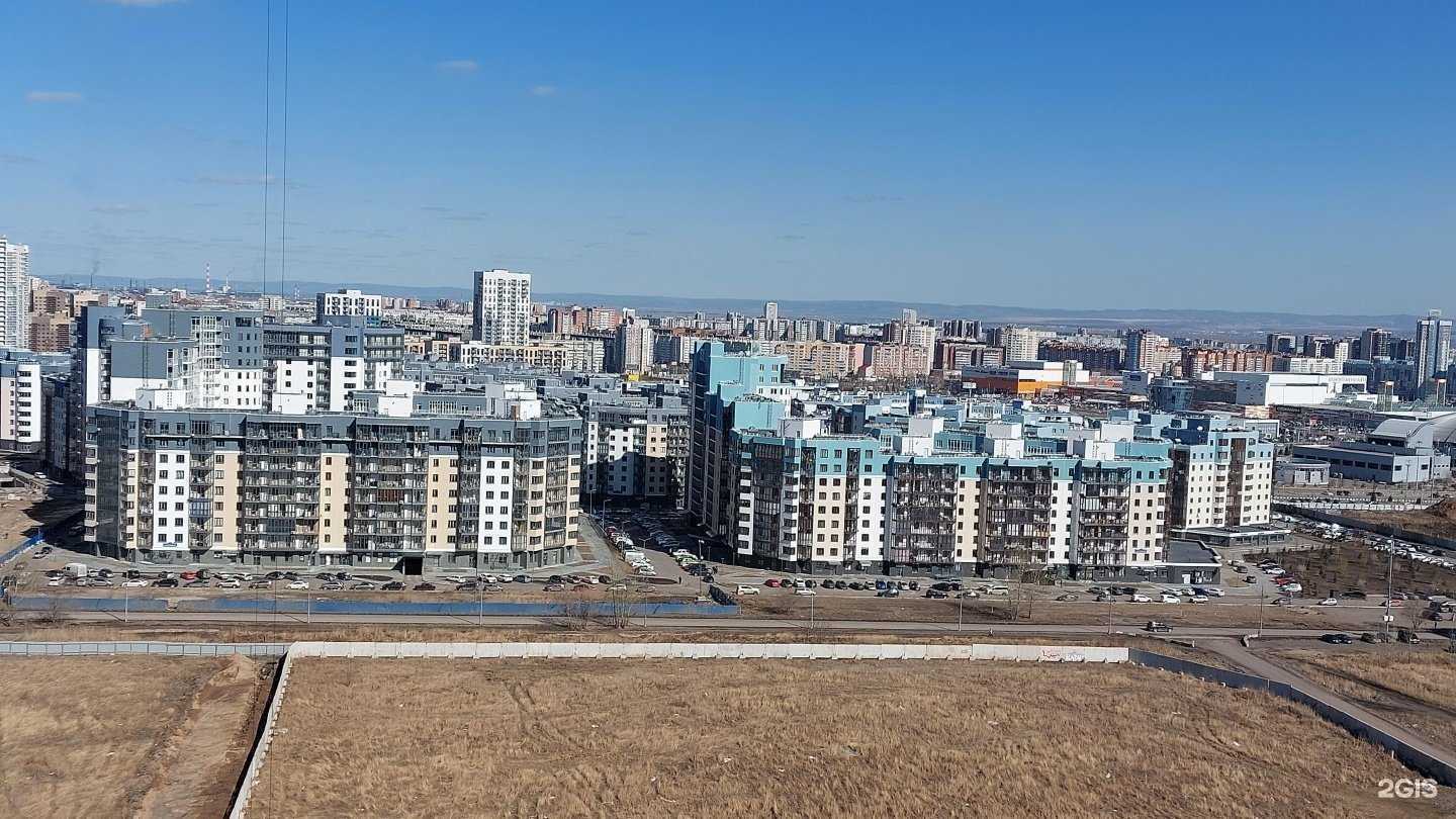 Отзывы на компанию Aero-boom  в Красноярске c фото - фотография 2 из 2