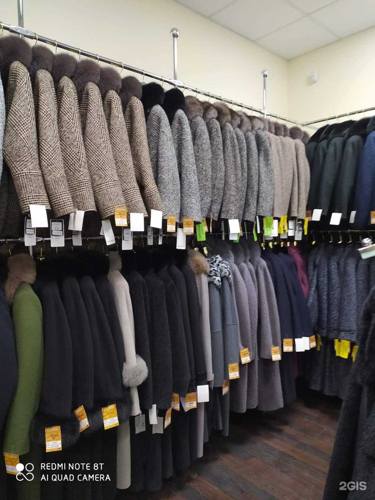 Отзывы на компанию Галатея в г. Омск c фото