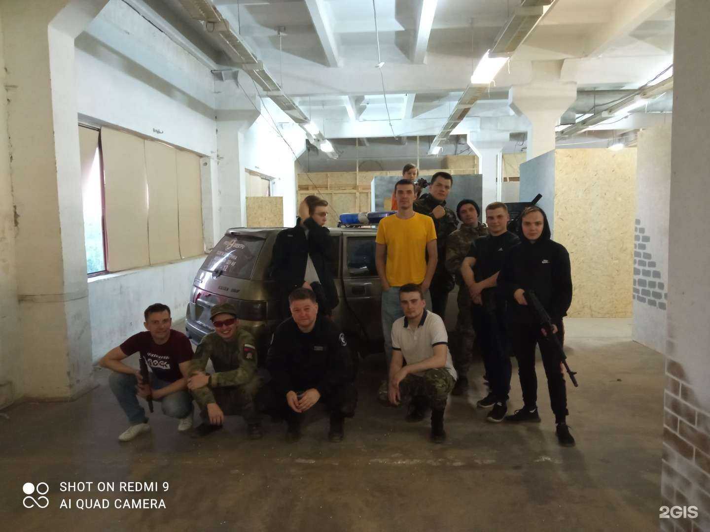 Отзывы на компанию Кристалл Коми в г. Сыктывкар c фото