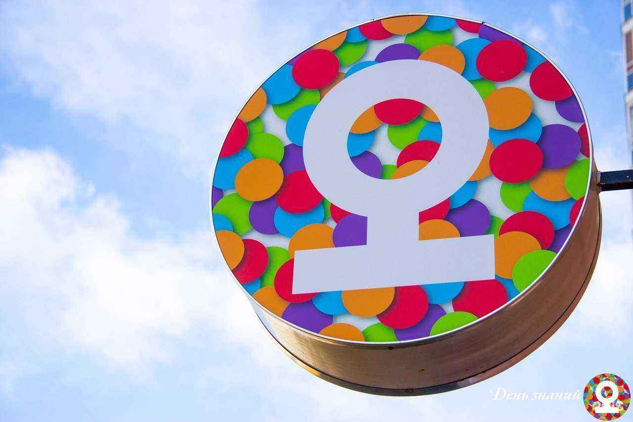 Отзывы на компанию Юниум в Екатеринбурге c фото