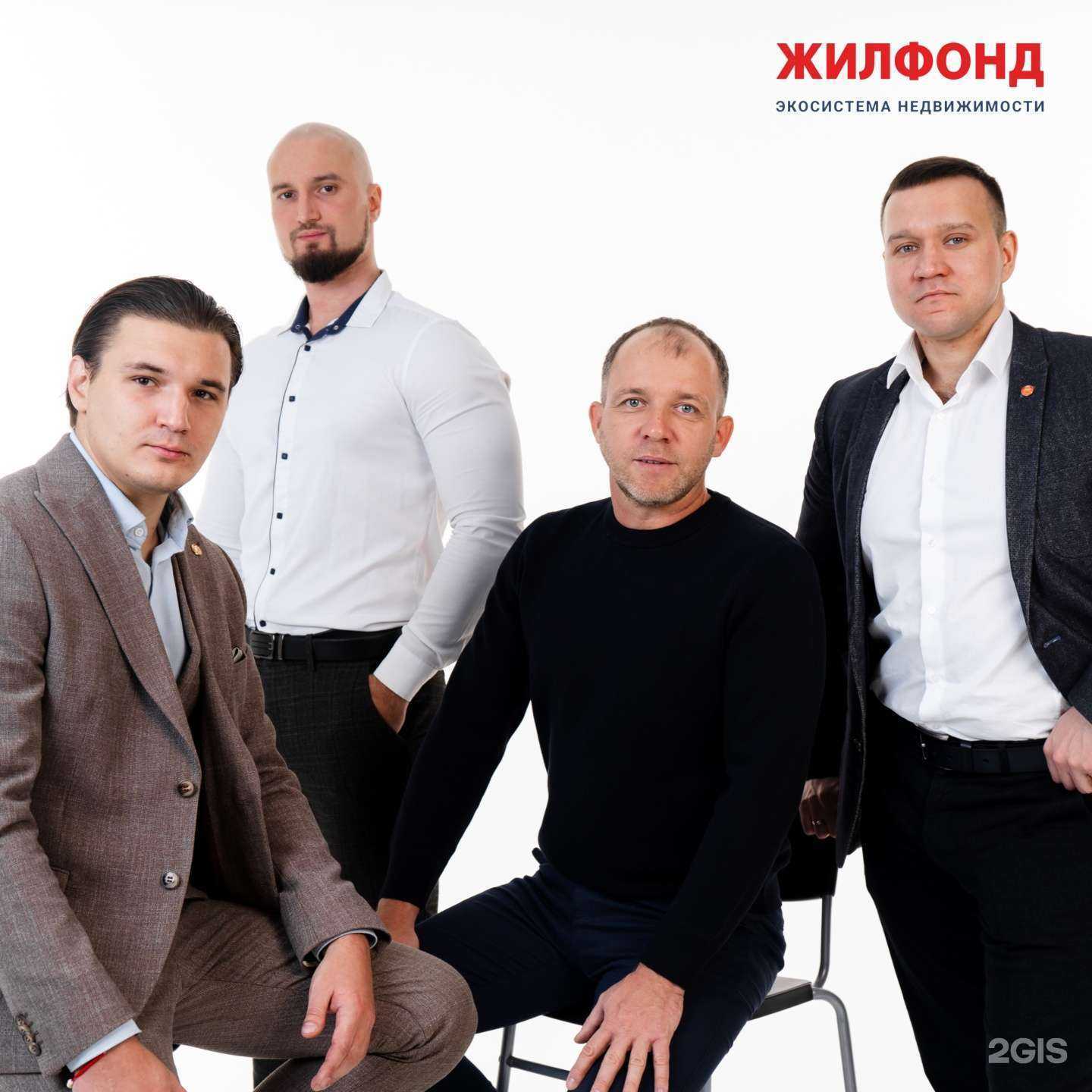 Отзывы на компанию Жилфонд в Хабаровске c фото