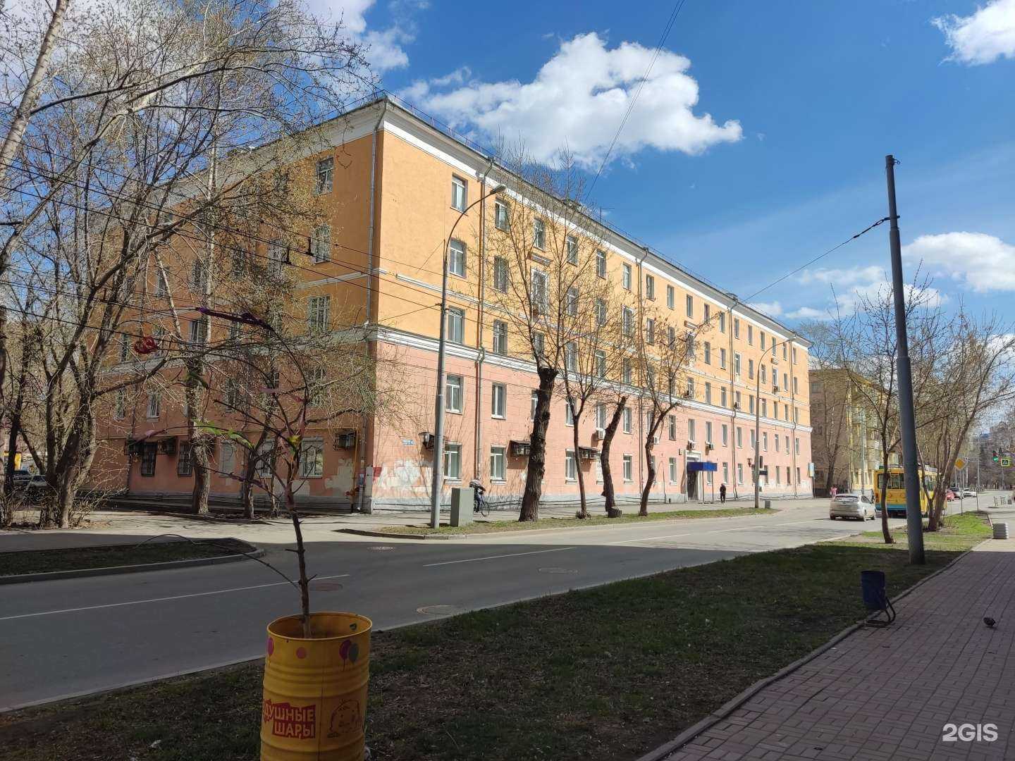 Отзывы на компанию Инком Екатеринбург в Екатеринбурге c фото - фотография 2 из 2