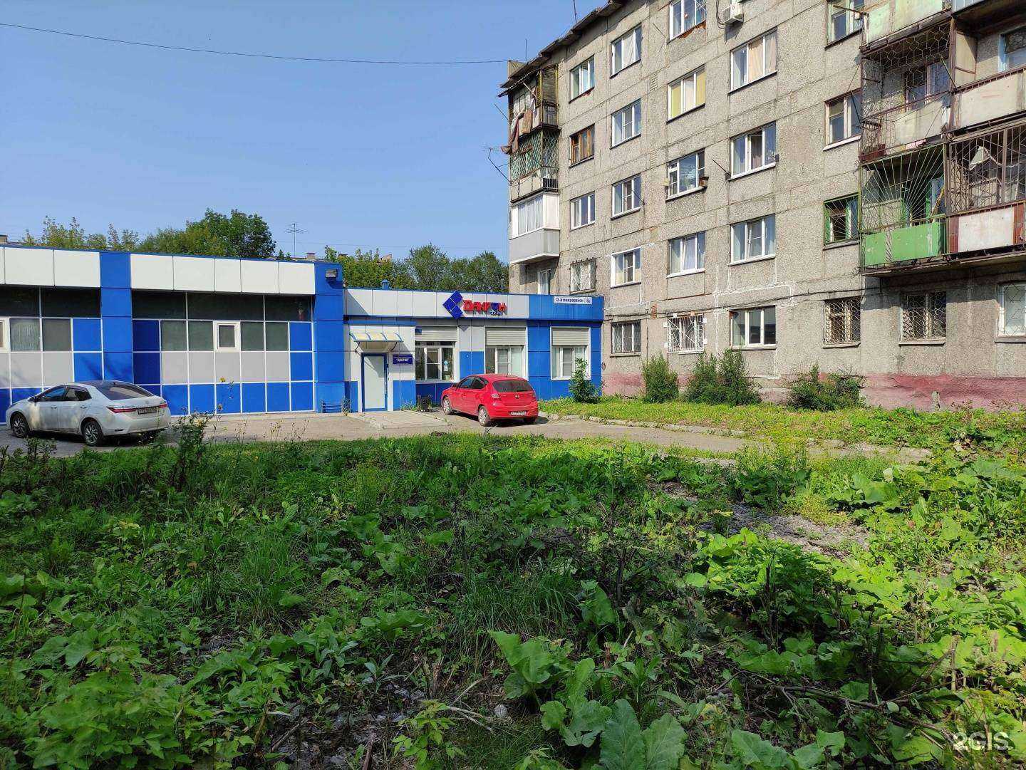 Отзывы на компанию Дакрон-Строй в Новокузнецке c фото - фотография 2 из 2