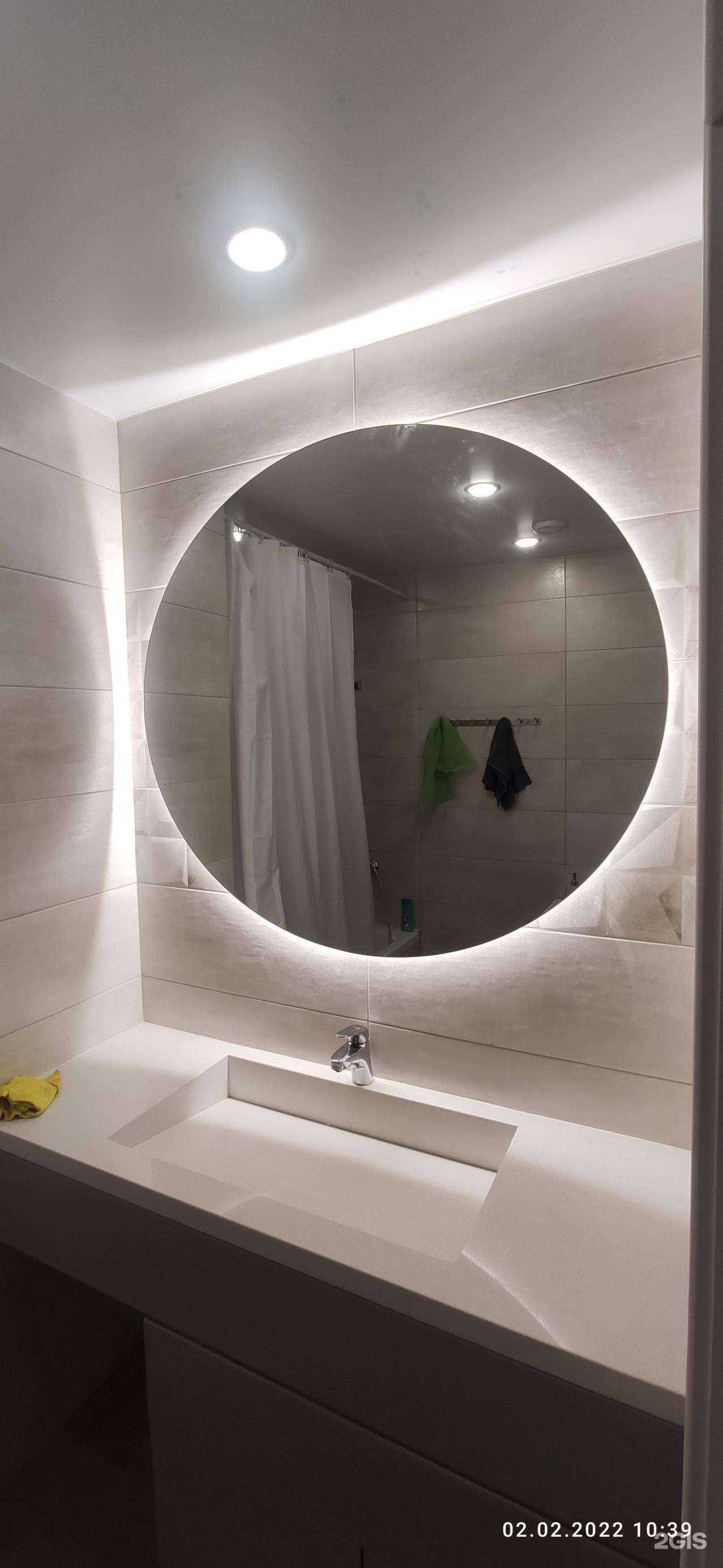 Отзывы на компанию Мир стекла и зеркал в Уссурийске c фото