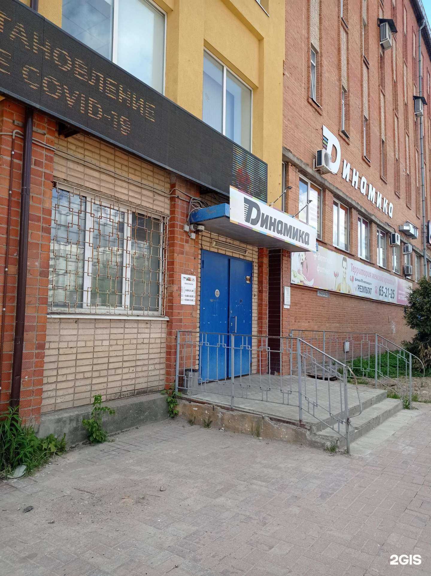 Отзывы на компанию Леди Ди в Смоленске c фото