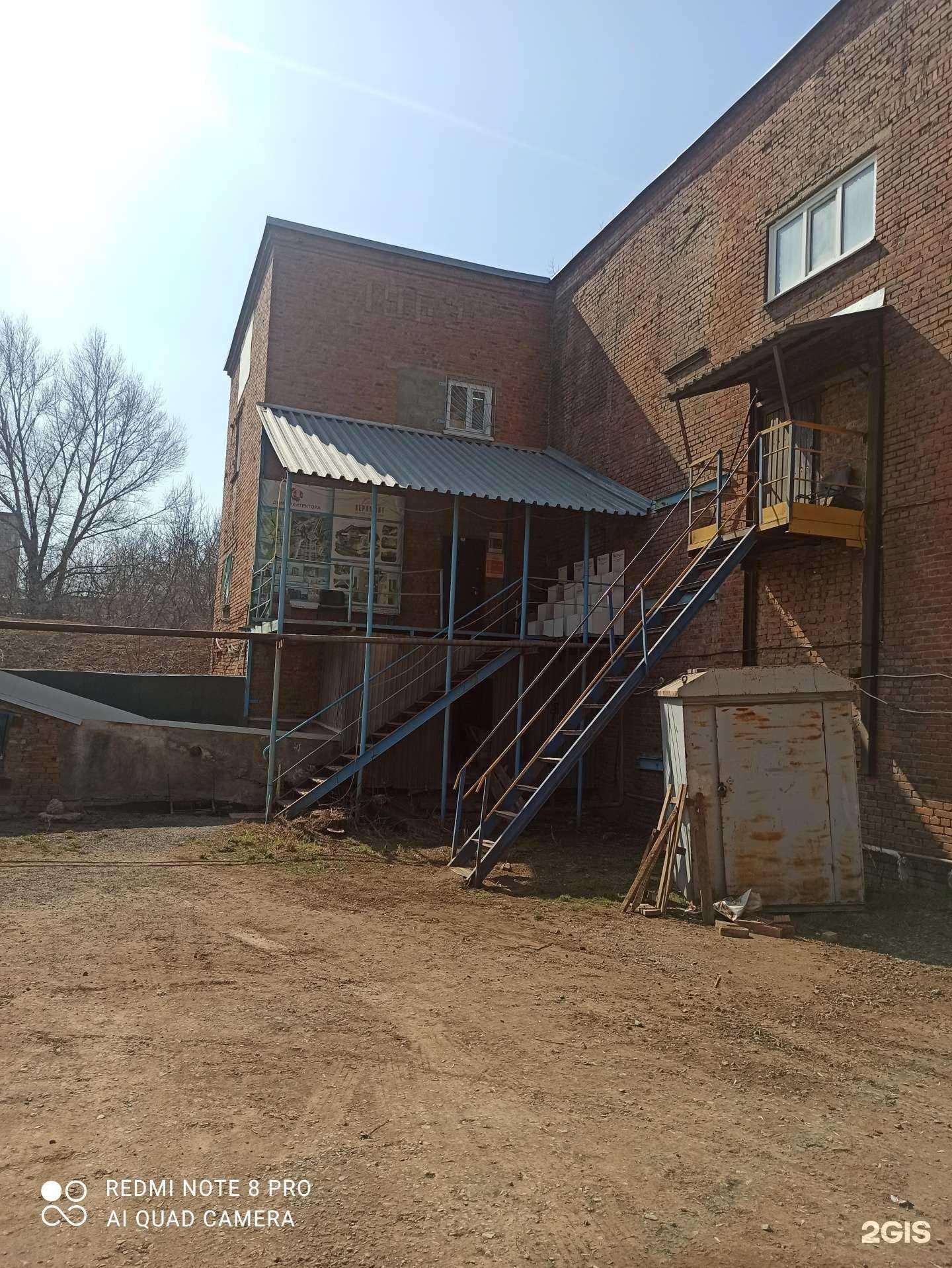 Отзывы на компанию Керамзит в г. Кемерово c фото