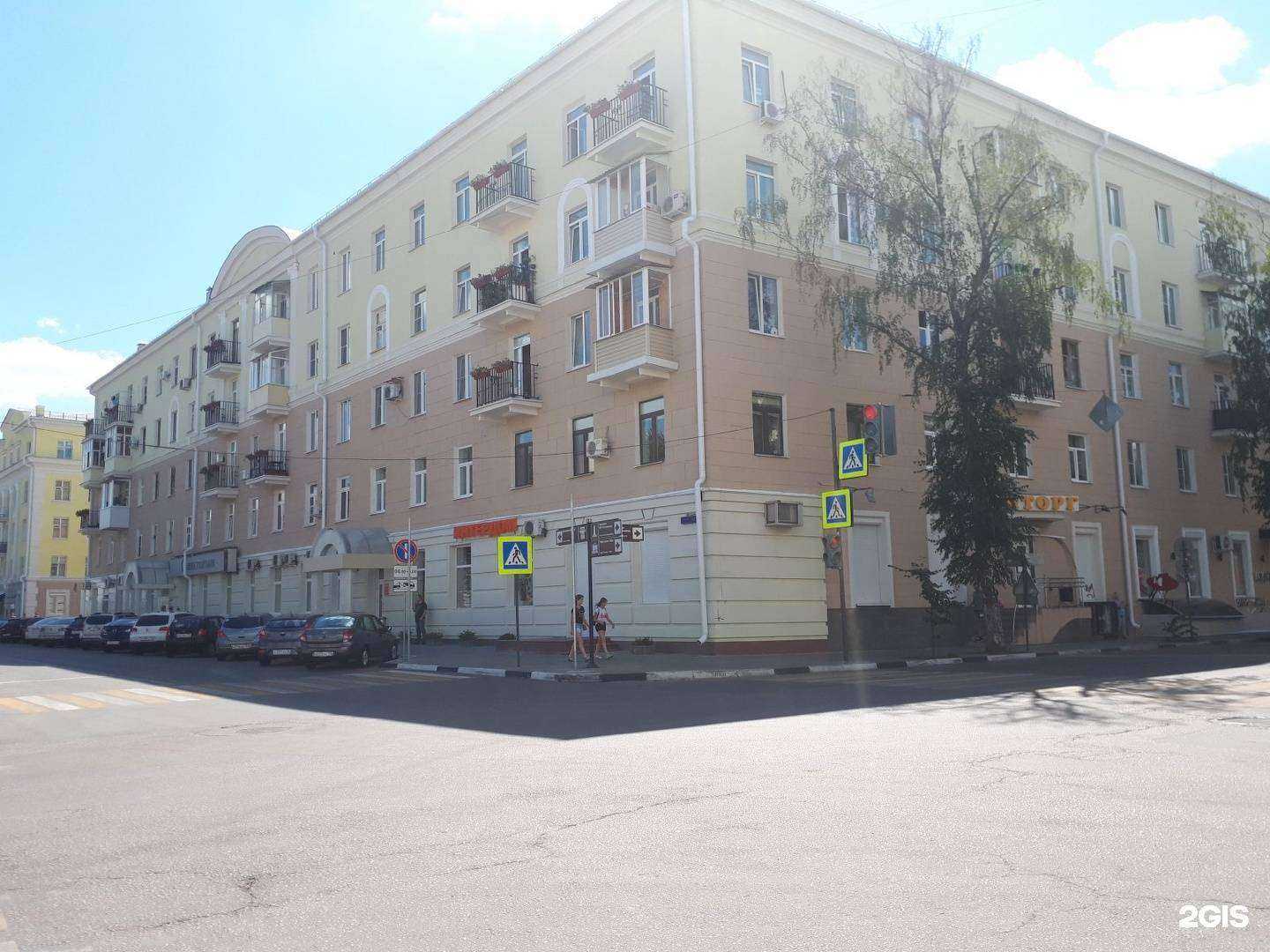 Отзывы на компанию Интердом в Воронеже c фото - фотография 2 из 2