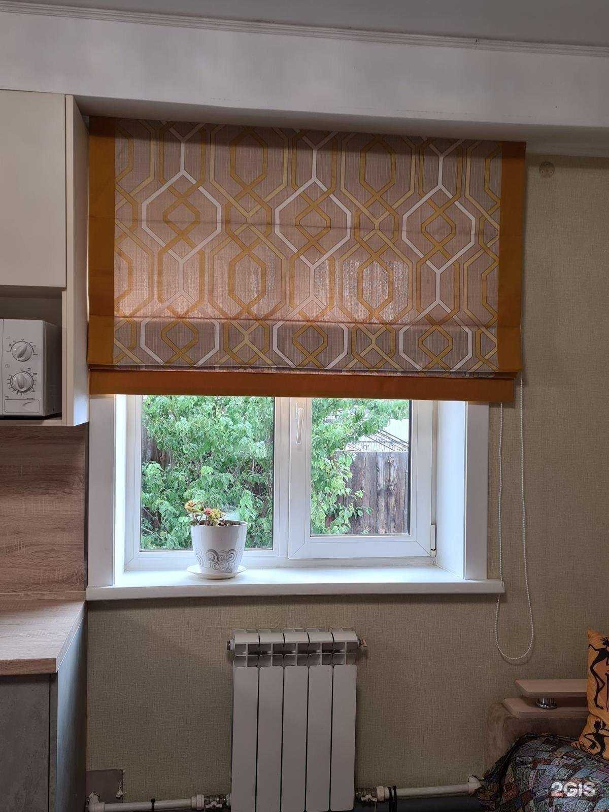 Отзывы на компанию Марта в Улан-Удэ c фото