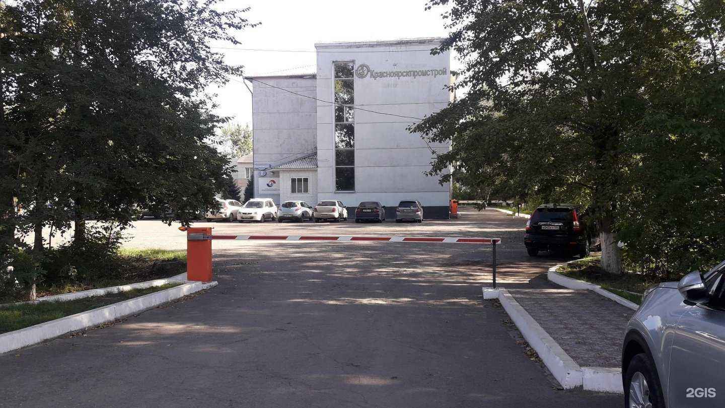 Отзывы на компанию Экспертсертификация в Красноярске c фото - фотография 2 из 2