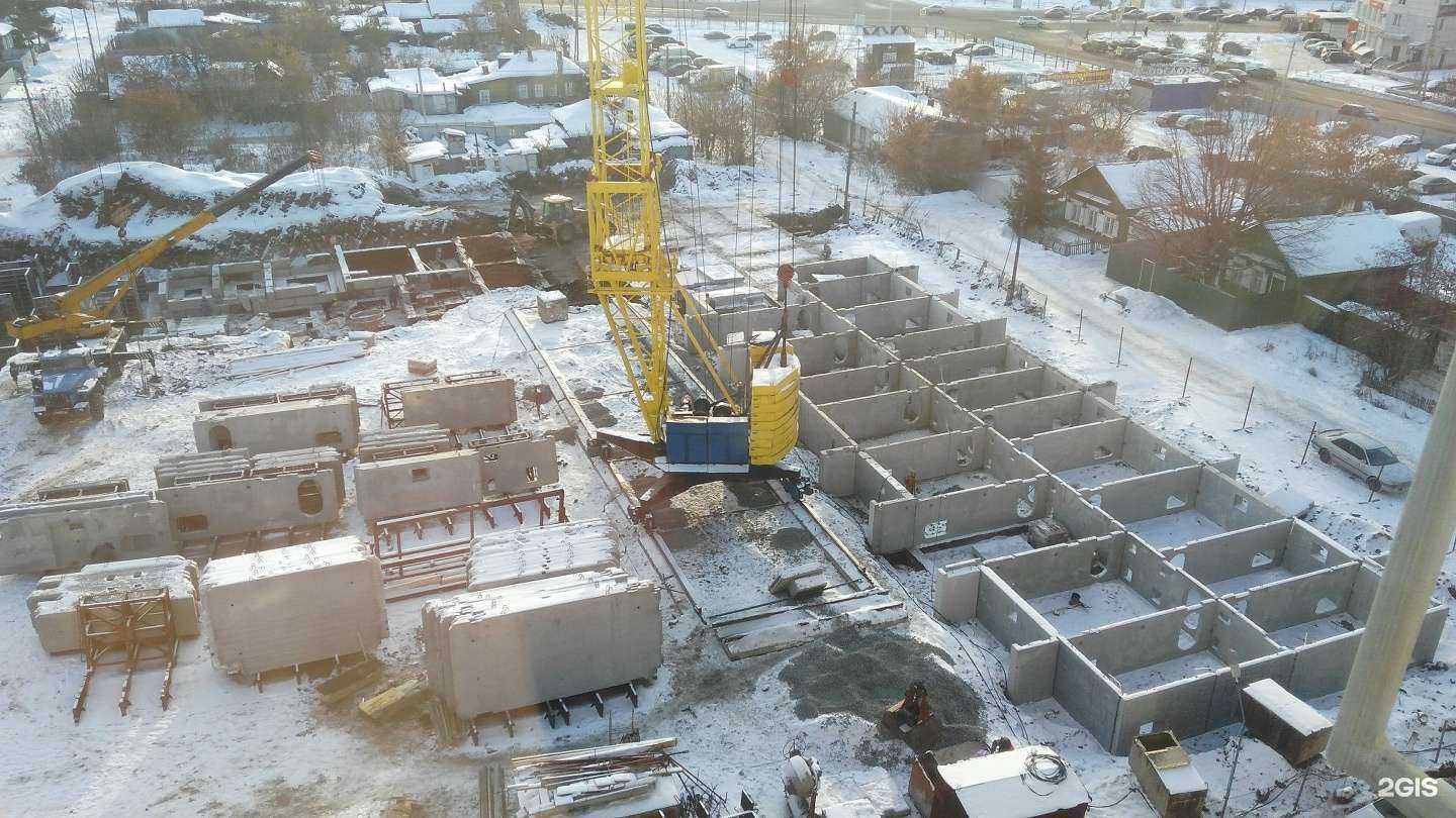 Отзывы на компанию Эксклюзив в Челябинске c фото - фотография 2 из 2