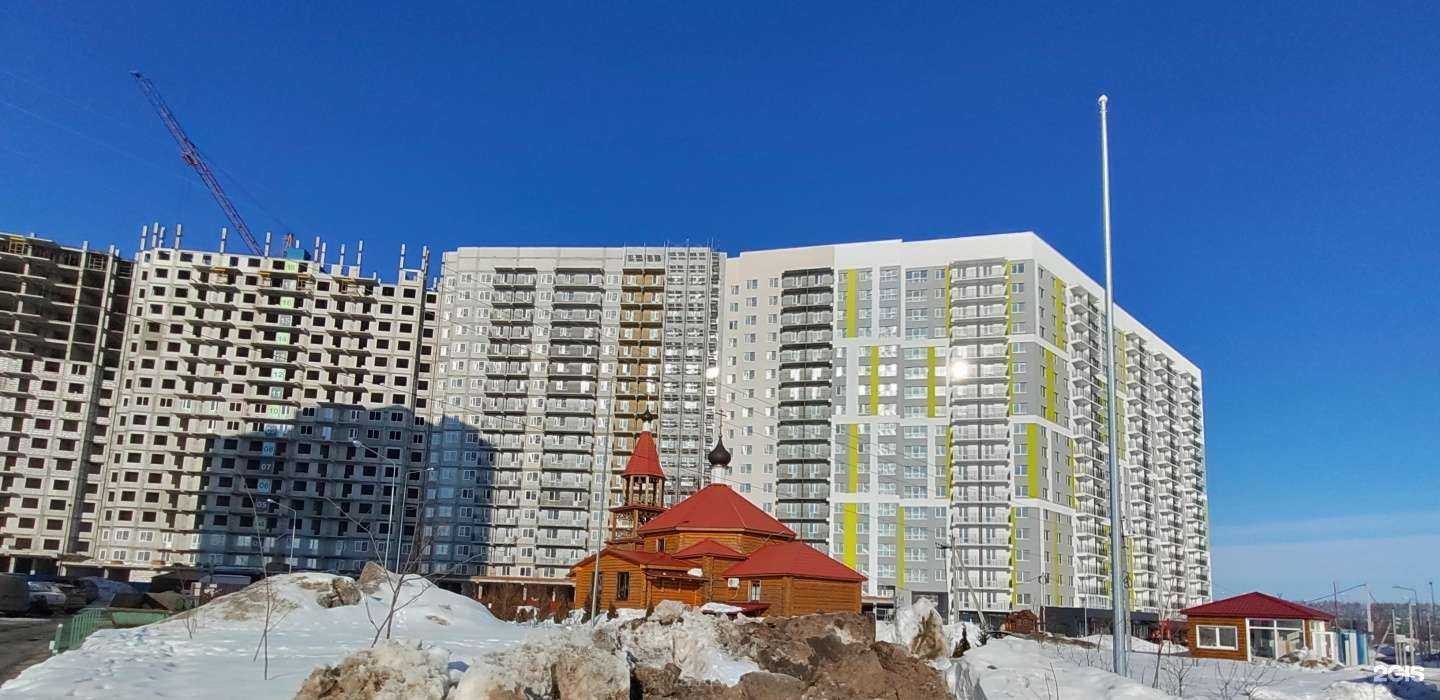 Отзывы на компанию Улыбка радуги в Пензе c фото