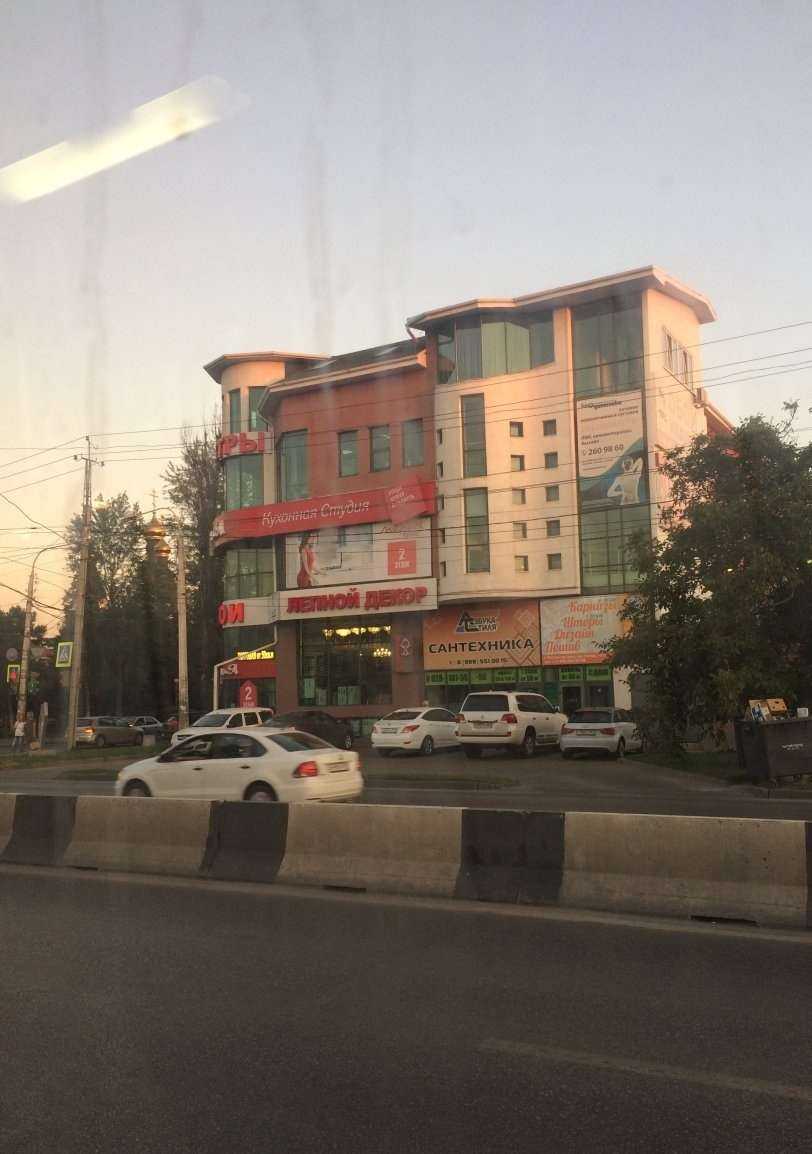 Отзывы на компанию Тур НаЧемоданах в Ростове-на-Дону c фото - фотография 2 из 2