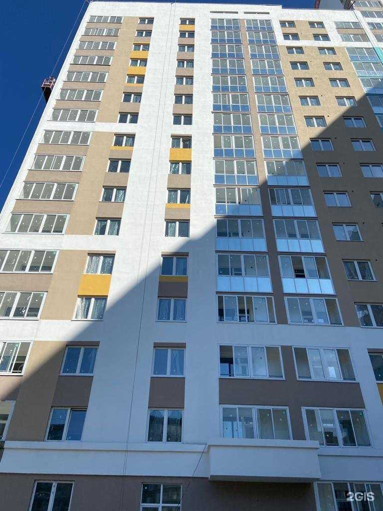 Отзывы на компанию Бигранд в Екатеринбурге c фото