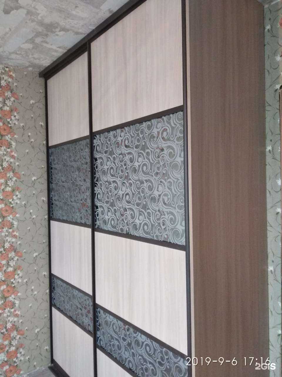 Отзывы на компанию Галина-мебель в Чебаркуле c фото