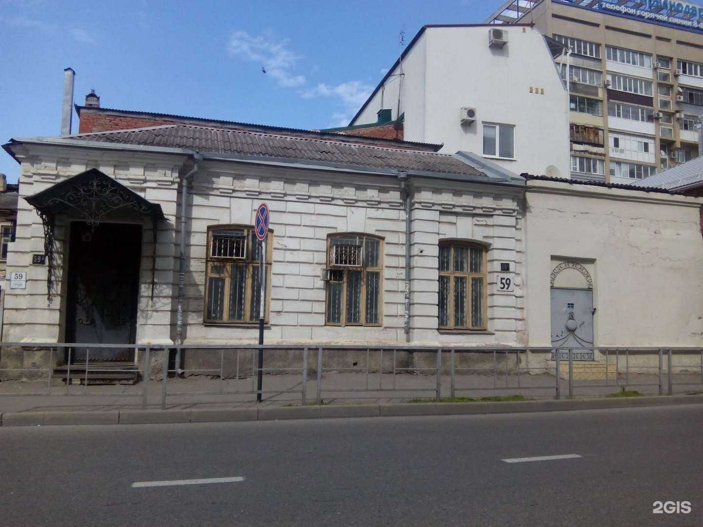 Отзывы на компанию Центр политического мониторинга в Краснодаре c фото - фотография 2 из 2