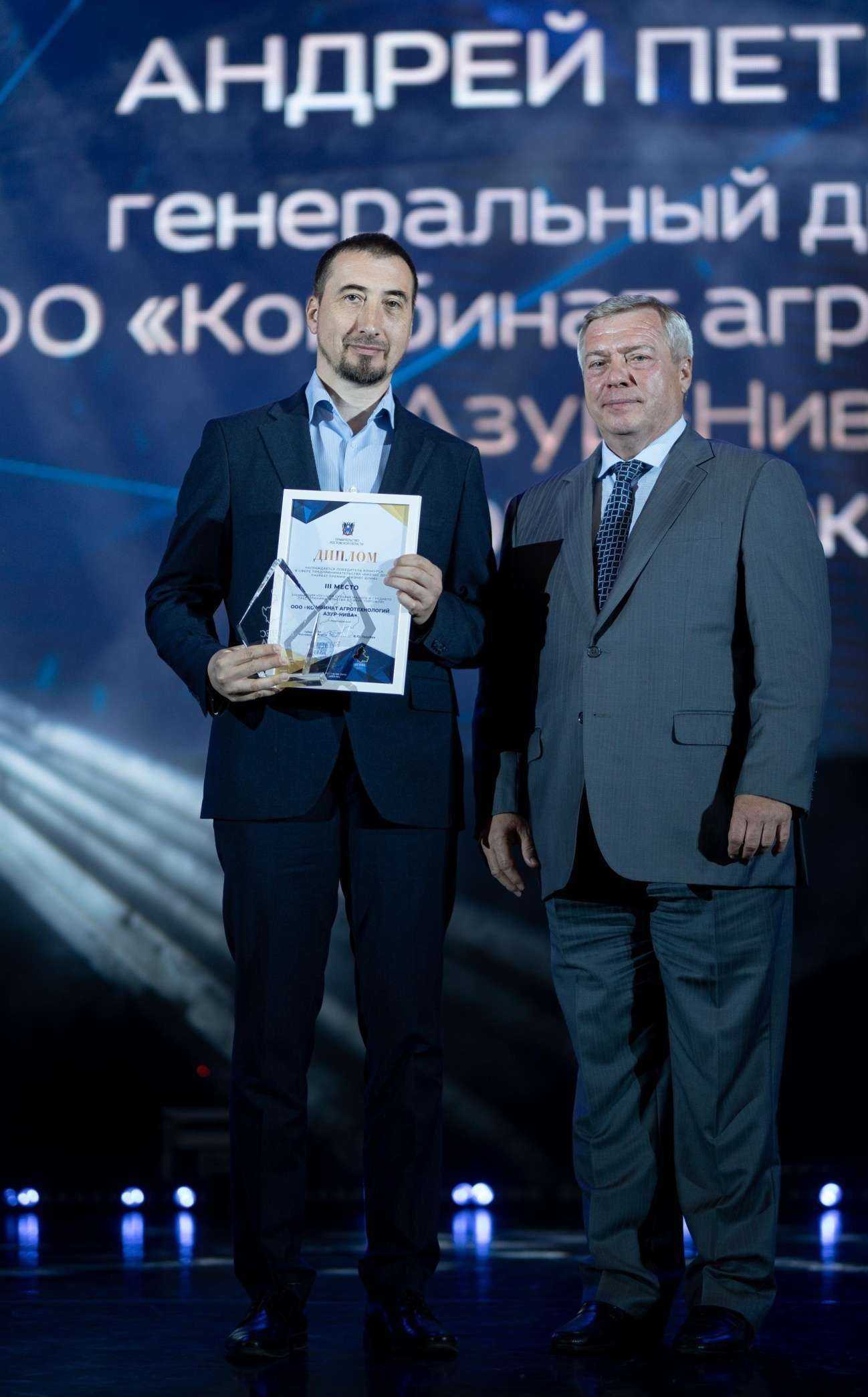 Отзывы на компанию Азур-нива в Чебоксарах c фото