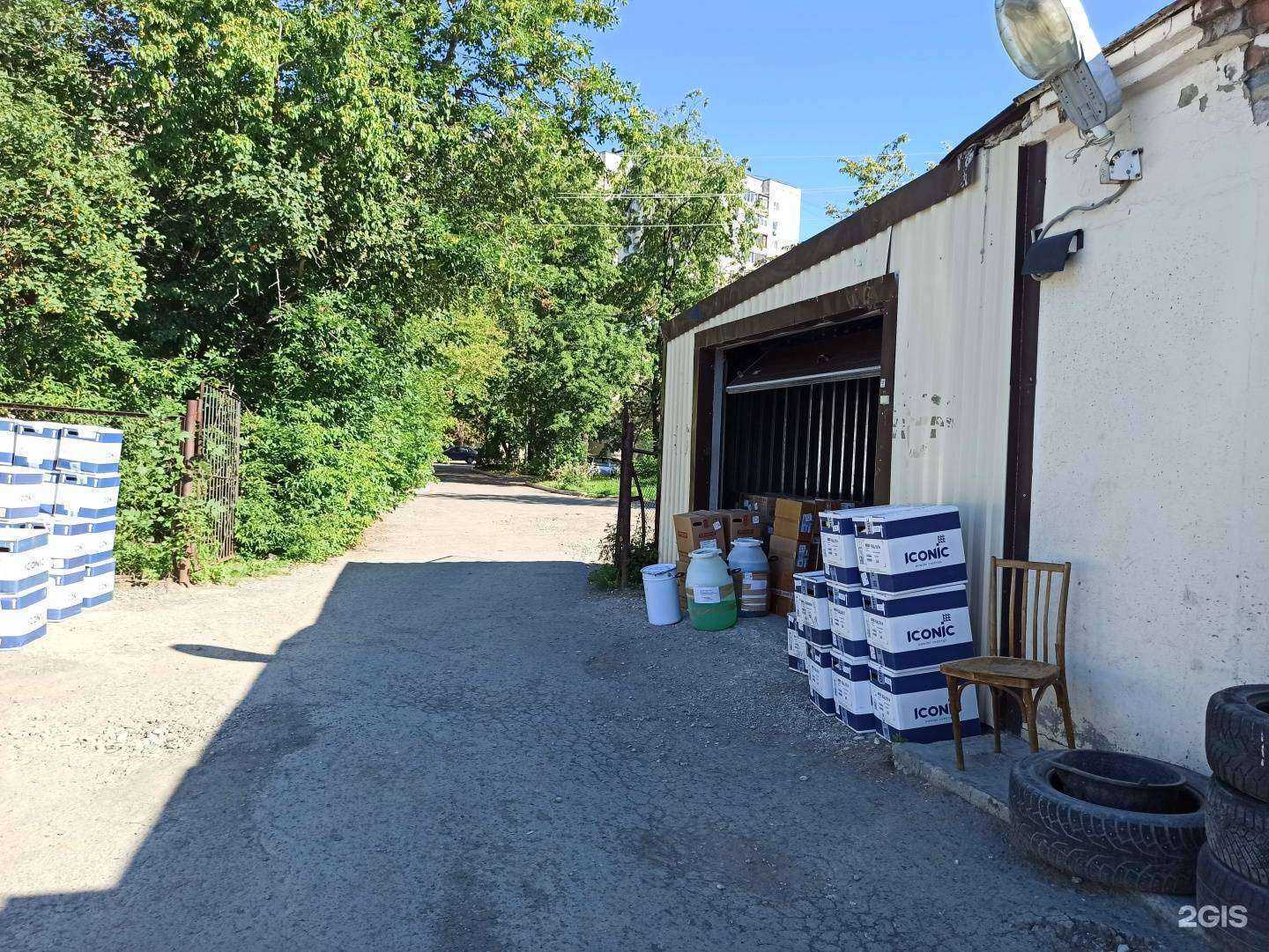 Отзывы на компанию Экспресс-авто в Екатеринбурге c фото