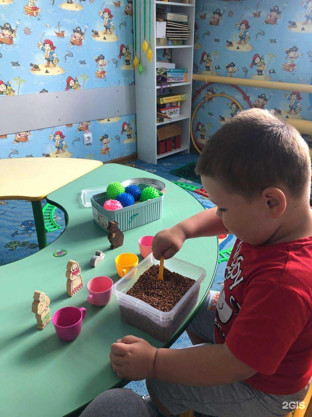 Отзывы на компанию Чудо-Чадо в г. Калуга c фото