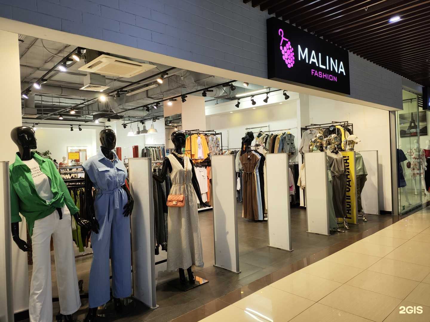Отзывы на компанию Malina fashion в г. Архангельск c фото