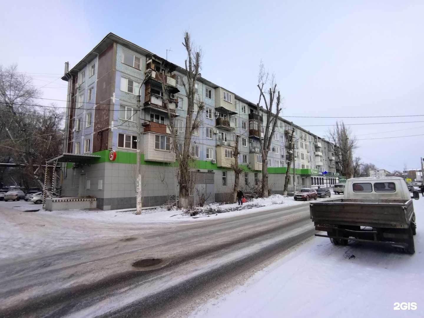 Отзывы на компанию Шах в Астрахани c фото - фотография 2 из 2