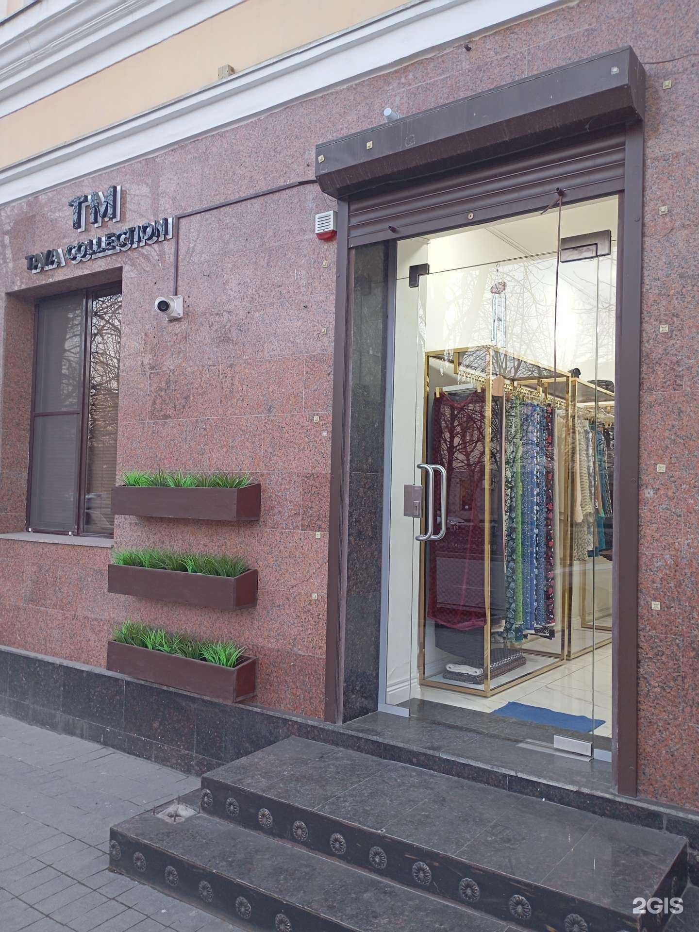 Отзывы на компанию F22 showroom в Грозном c фото