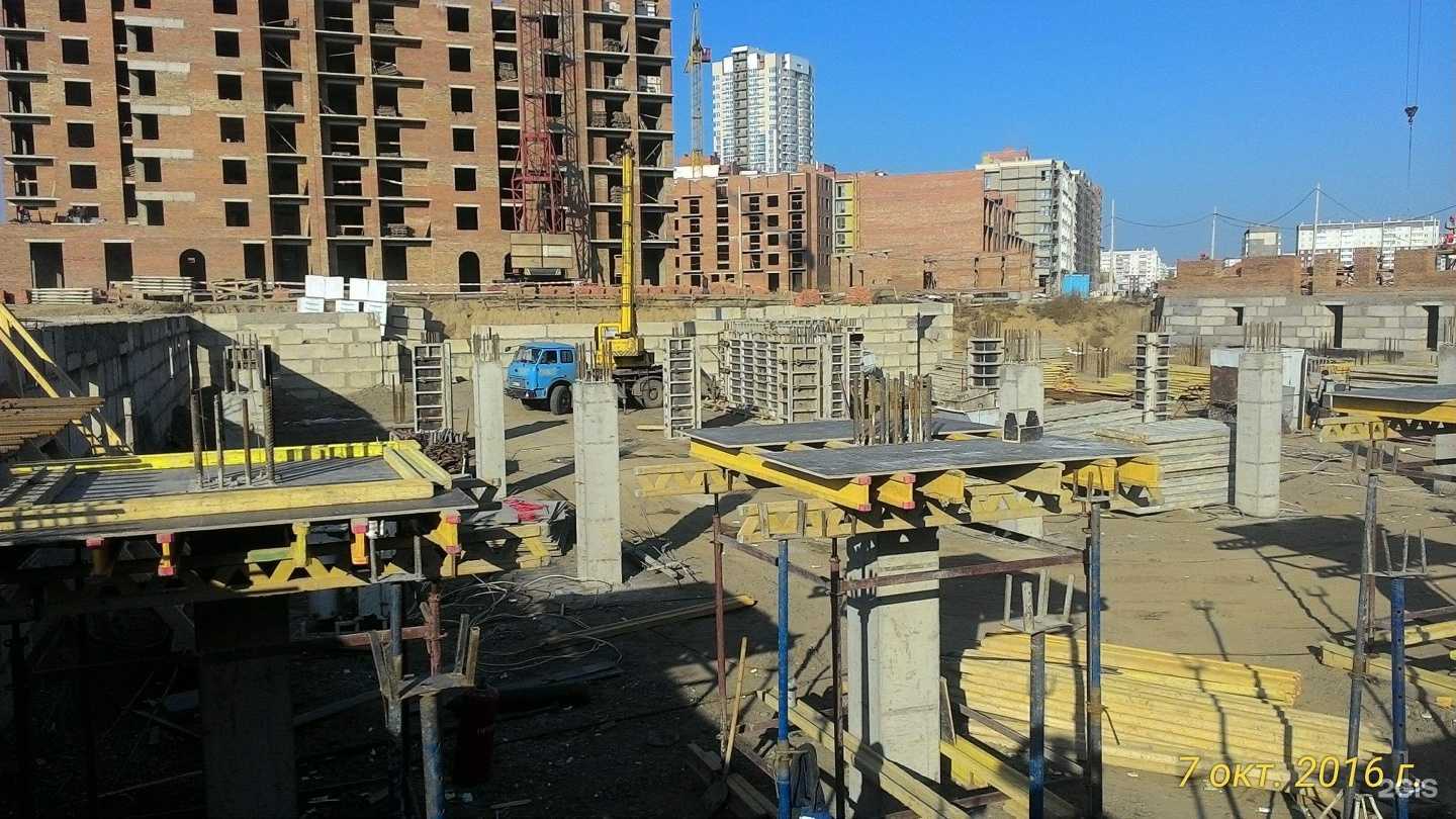 Отзывы на компанию Точка опоры в Красноярске c фото - фотография 2 из 2