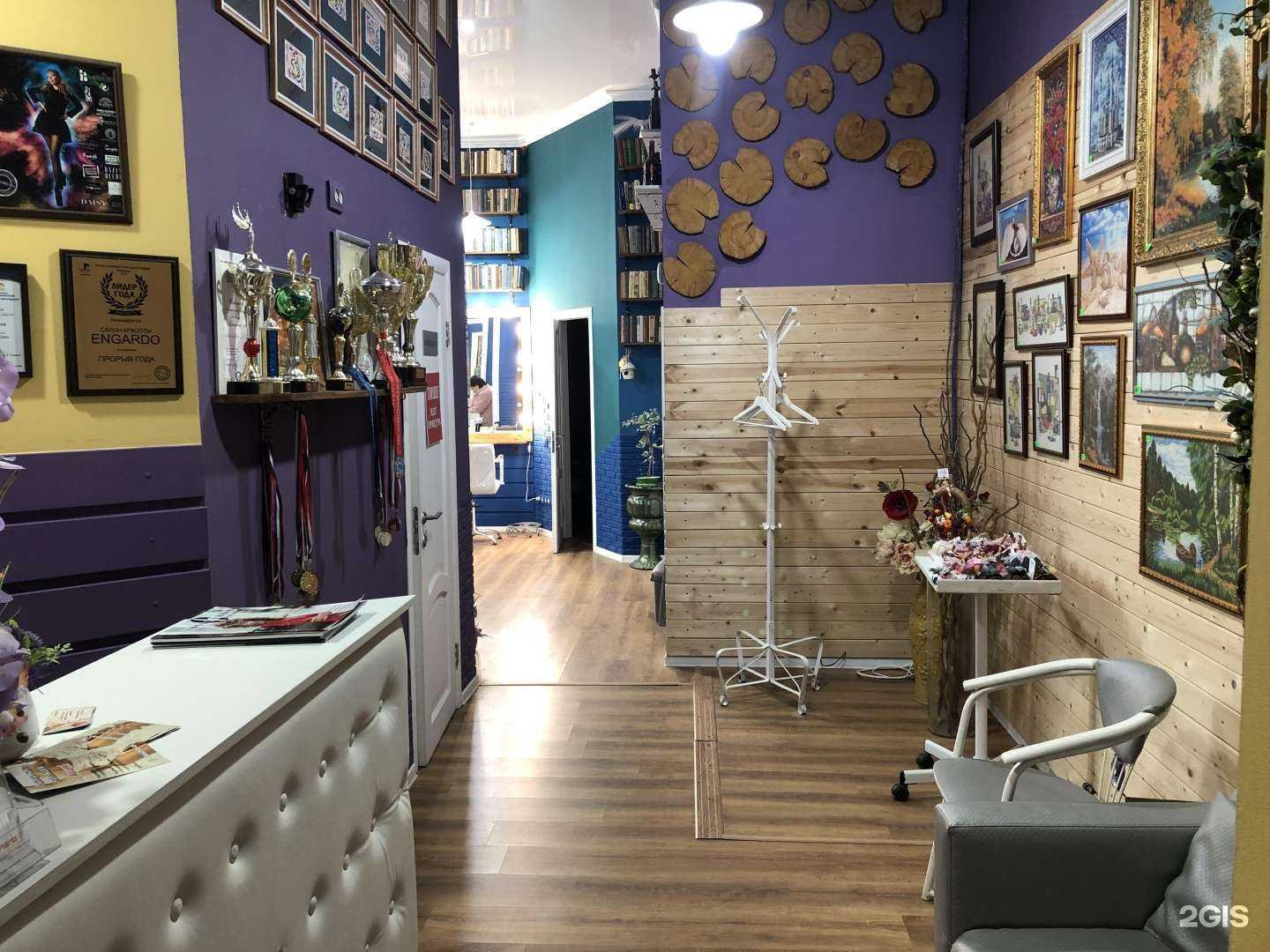 Отзывы на компанию Lavetta в Краснодаре c фото