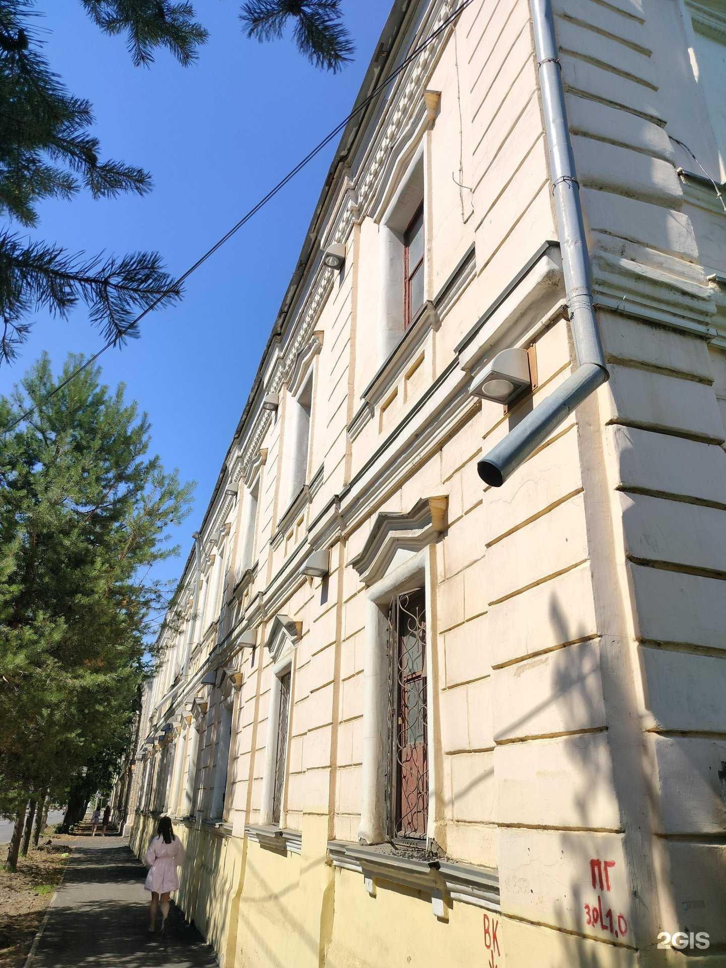 Отзывы на компанию Костромской государственный университет в г. Кострома c фото