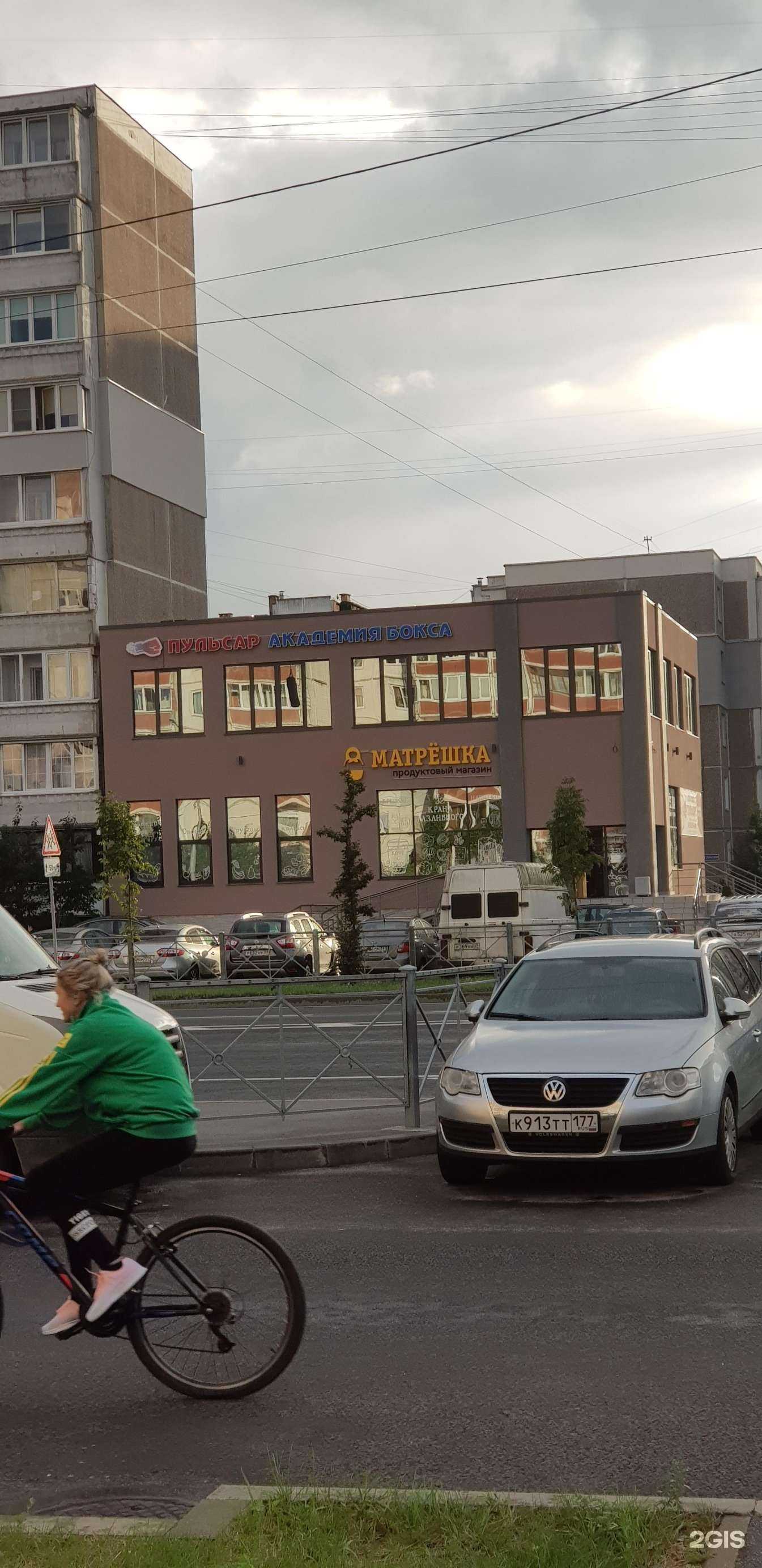 Отзывы на компанию Stretch House в Калининграде c фото