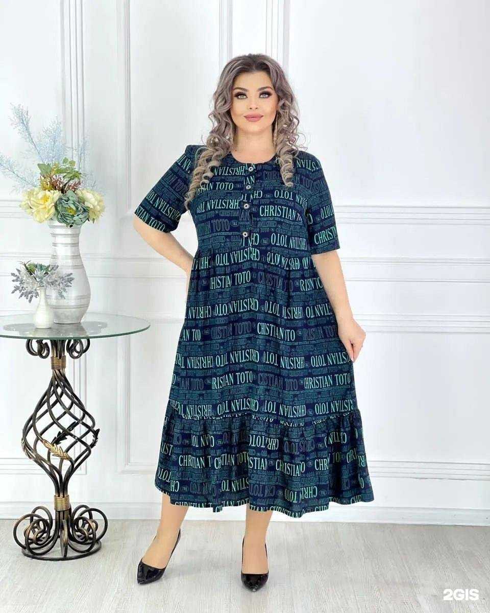 Отзывы на компанию Катерина в г. Прокопьевск c фото