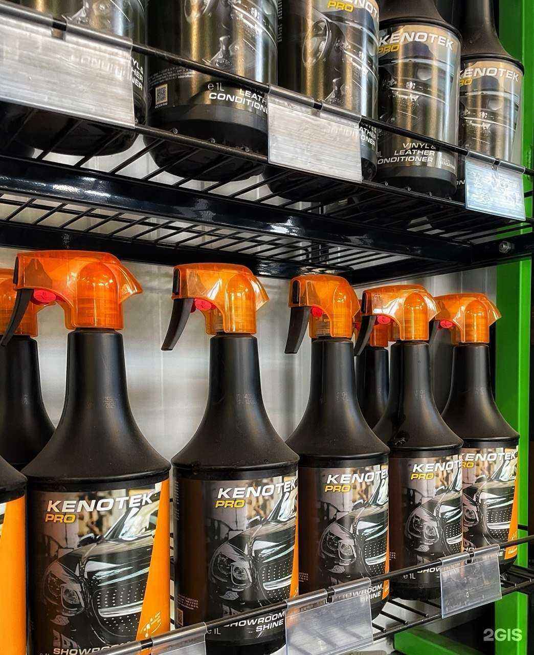 Отзывы на компанию Шиндорадо в Калининграде c фото