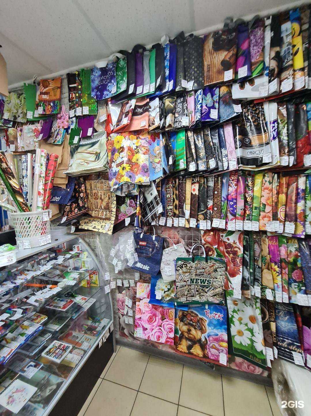 Отзывы на компанию Умпак в г. Белгород c фото