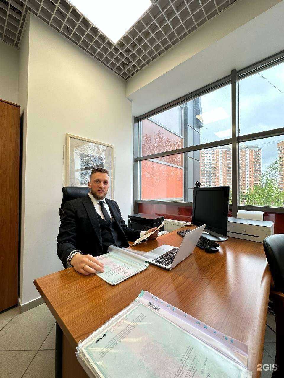 Отзывы на компанию Малкин и партнеры в г. Одинцово c фото