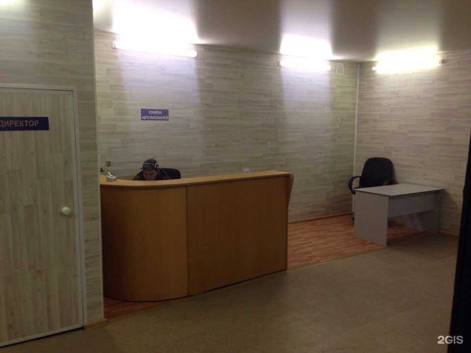 Отзывы на компанию Фаворит в Самаре c фото