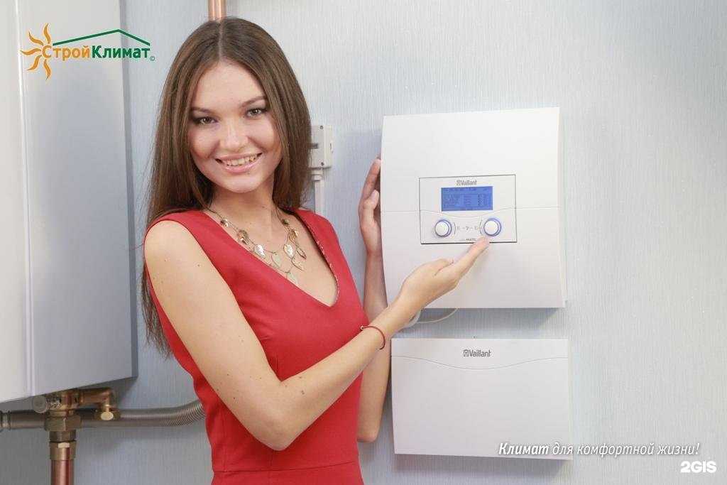 Отзывы на компанию СтройКлимат НН в Нижнем Новгороде c фото