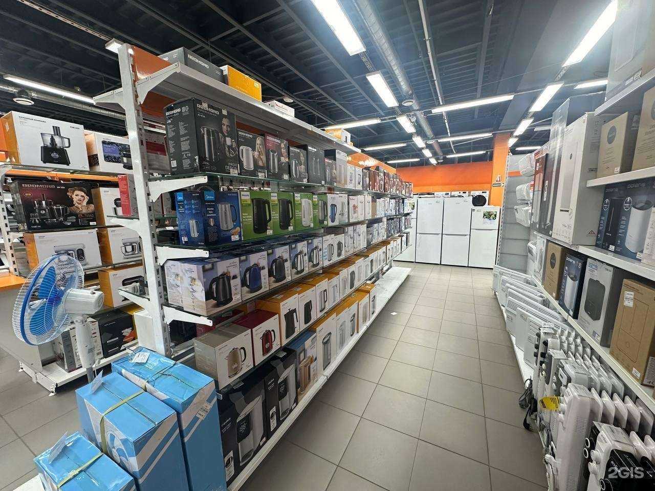 Отзывы на компанию DNS в Ярославле c фото