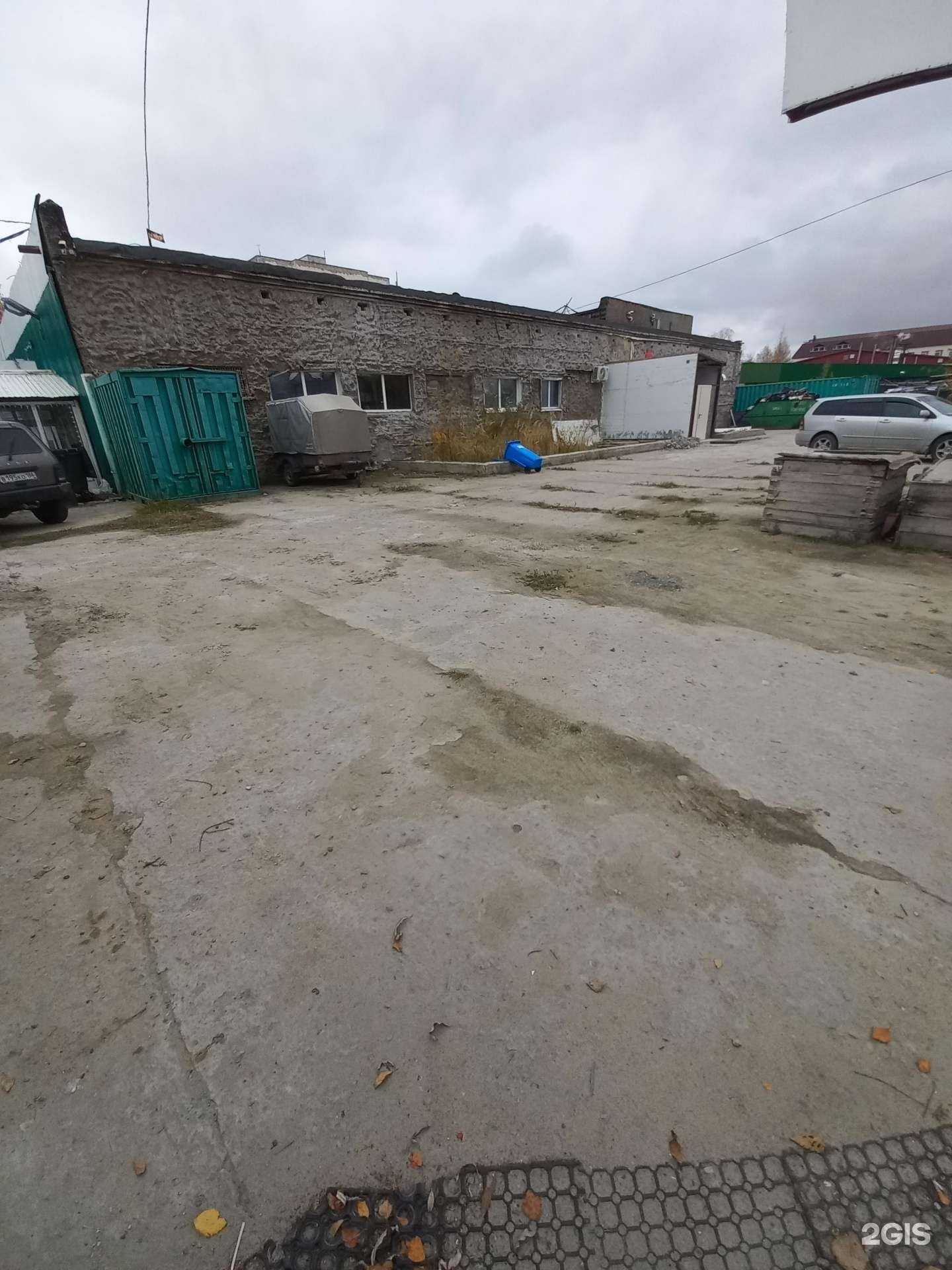 Отзывы на компанию Звезда Востока в Нижневартовске c фото - фотография 2 из 2