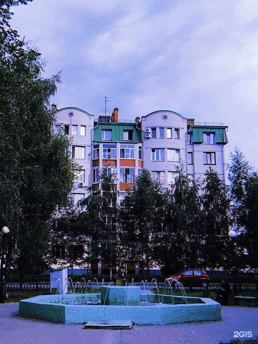 Отзывы на компанию Стома+ в Казани c фото - фотография 2 из 2