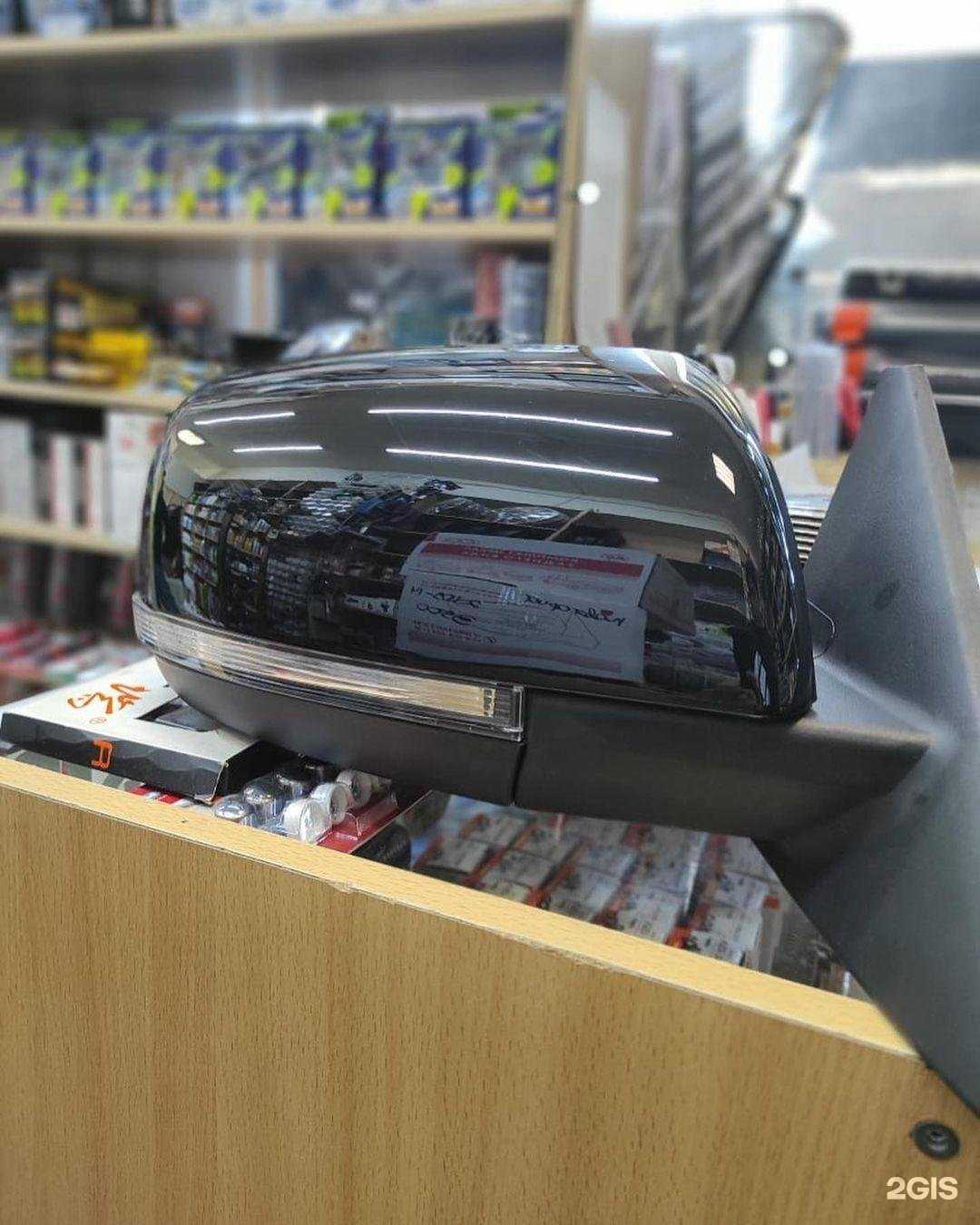 Отзывы на компанию Магазин автотоваров в г. Астрахань c фото