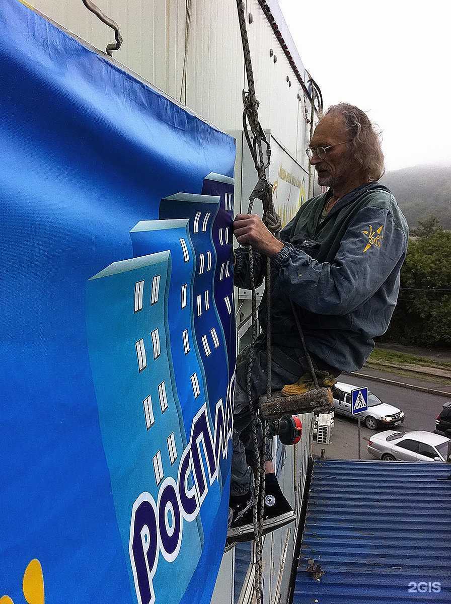 Отзывы на компанию Кабинет в г. Владивосток c фото