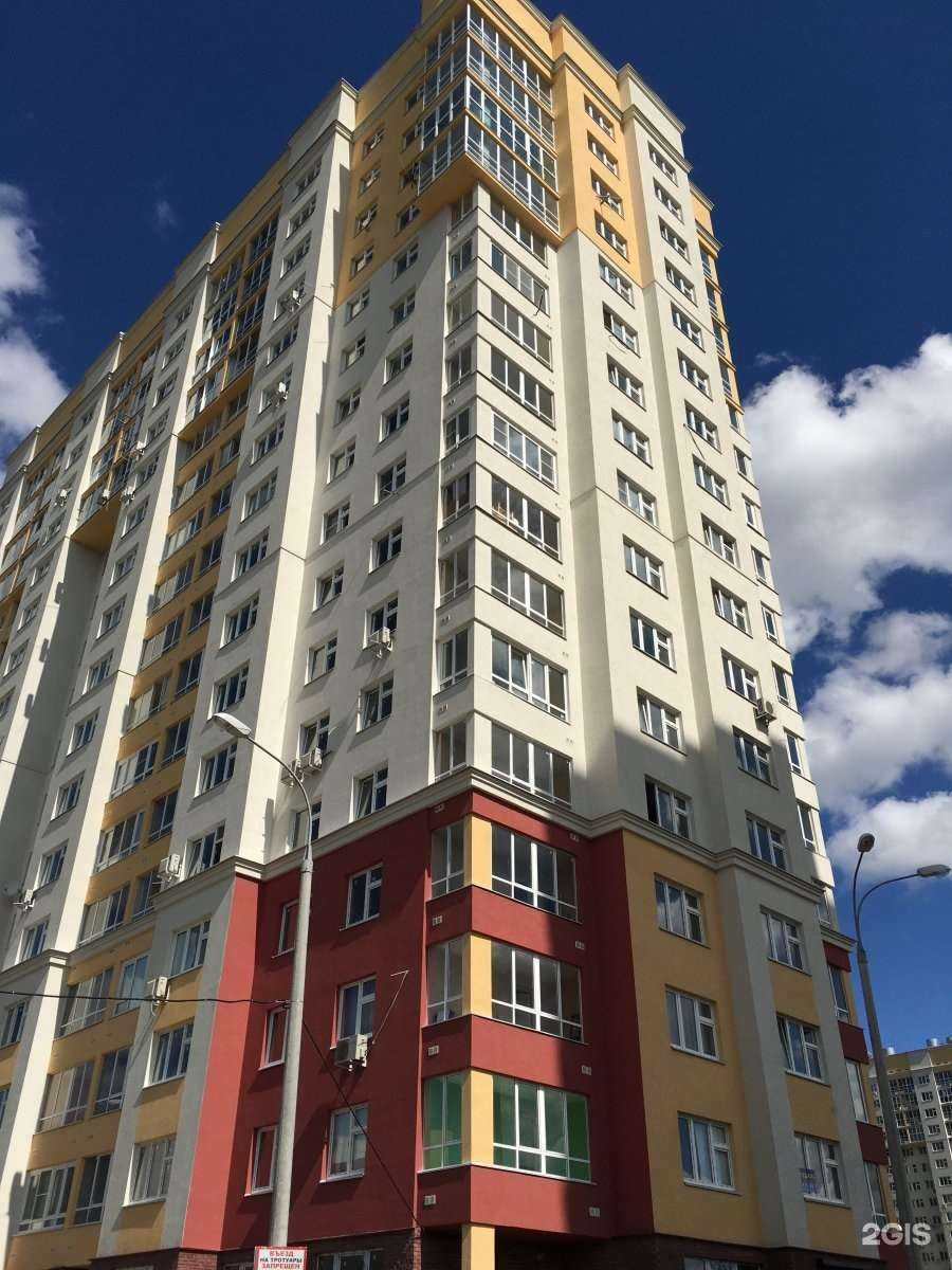 Отзывы на компанию Novolaser в Нижнем Новгороде c фото - фотография 2 из 2